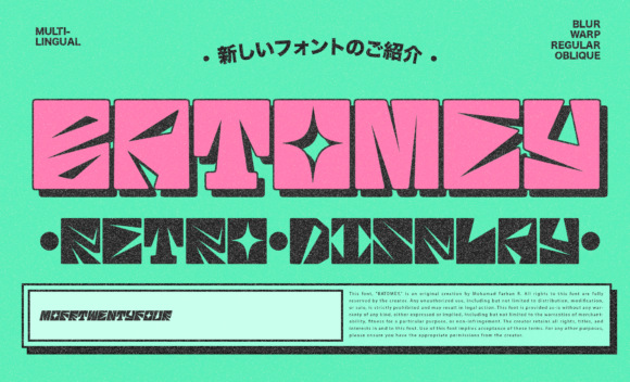Batomey: The Retro Display Font for Scroll-Stopping Brand Content